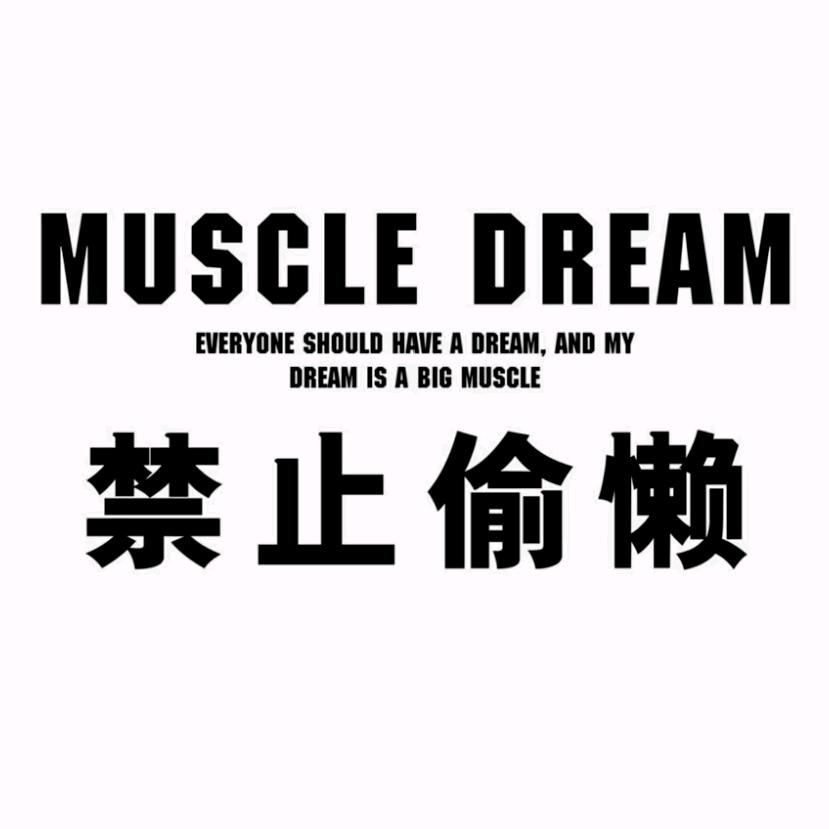 爱意随风起？