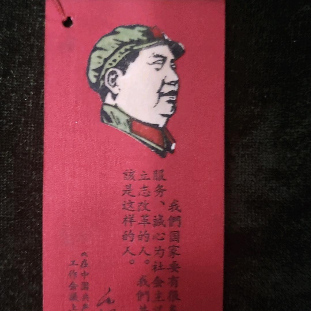 小龙女他爹