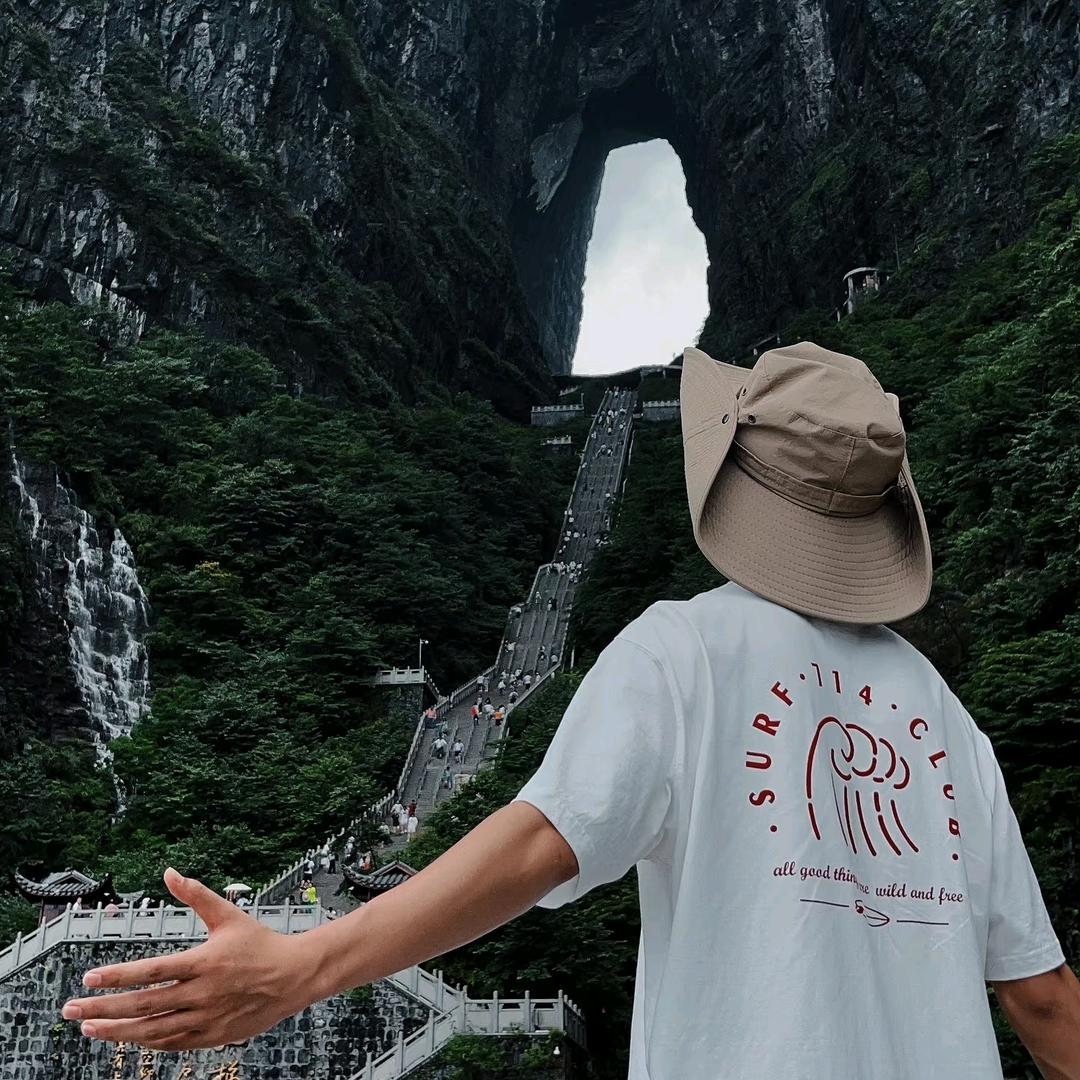 张家界纯玩导游阿睿-好望角