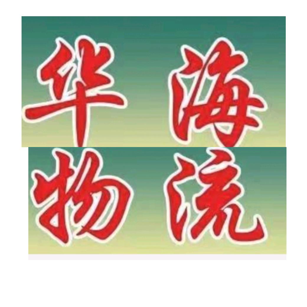 ᨶ႒ᩚ小太阳এ᭄এ🌴