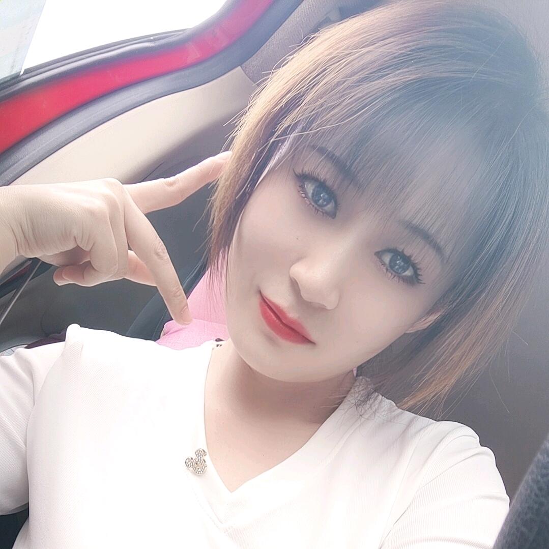 ღ᭄ꦿℒℴѵℯ吴ღ᭄ꦿ