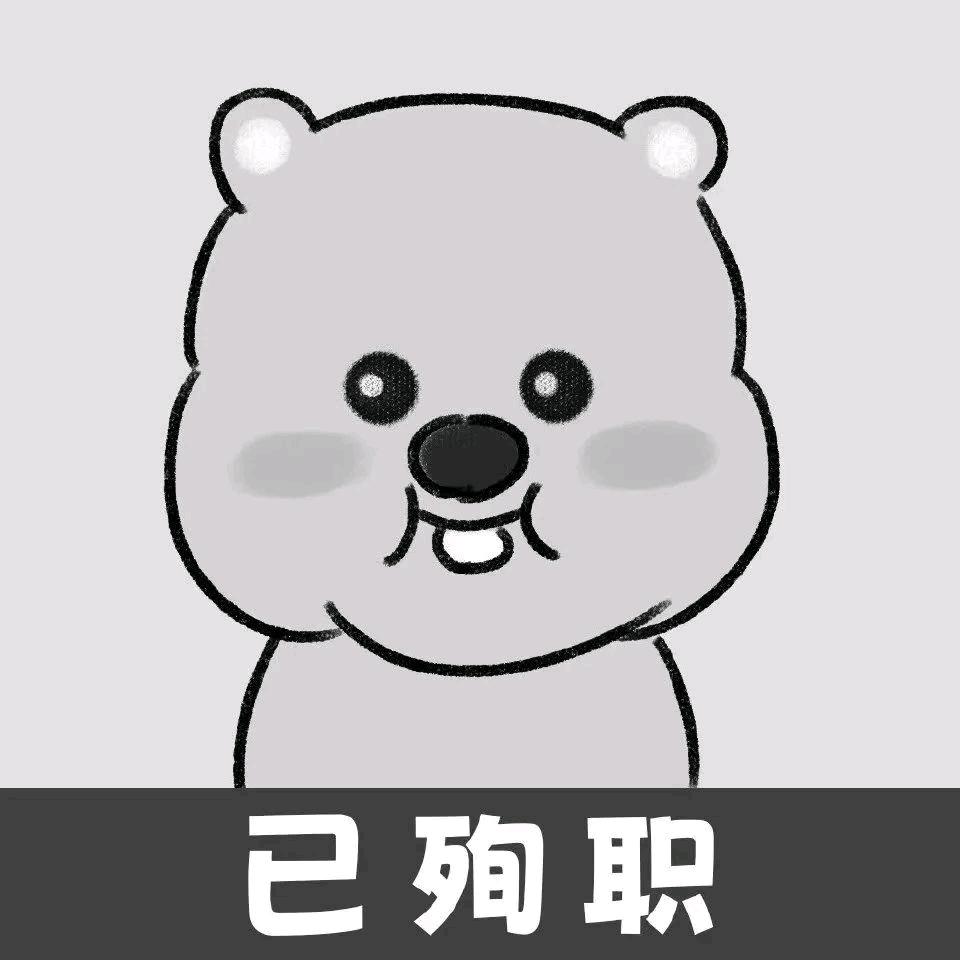 阿肥