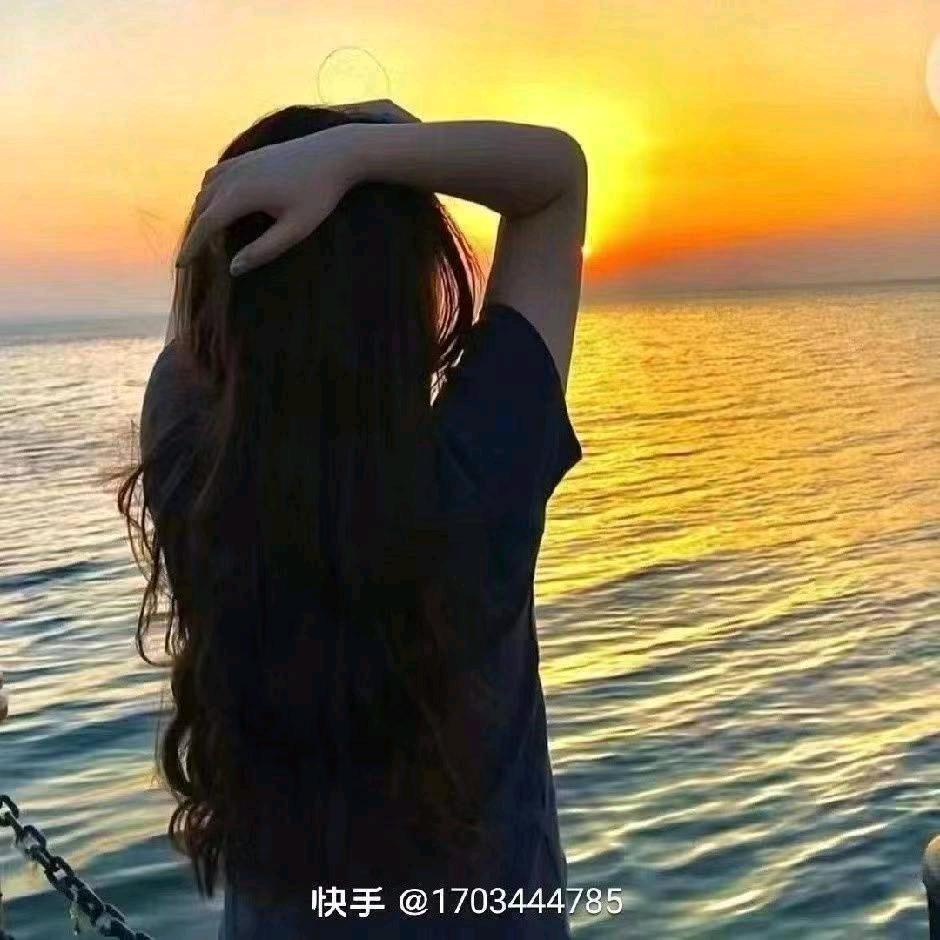 死了心🖤
