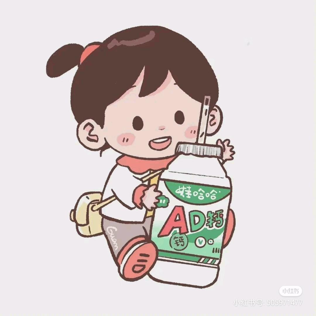 欣怡零食屋