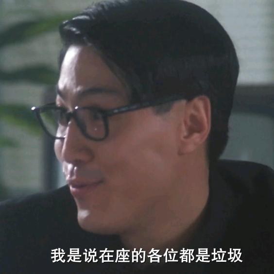 无所吊谓　　　　 　　　　  ༽