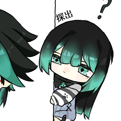 彗星大王（营魈号）