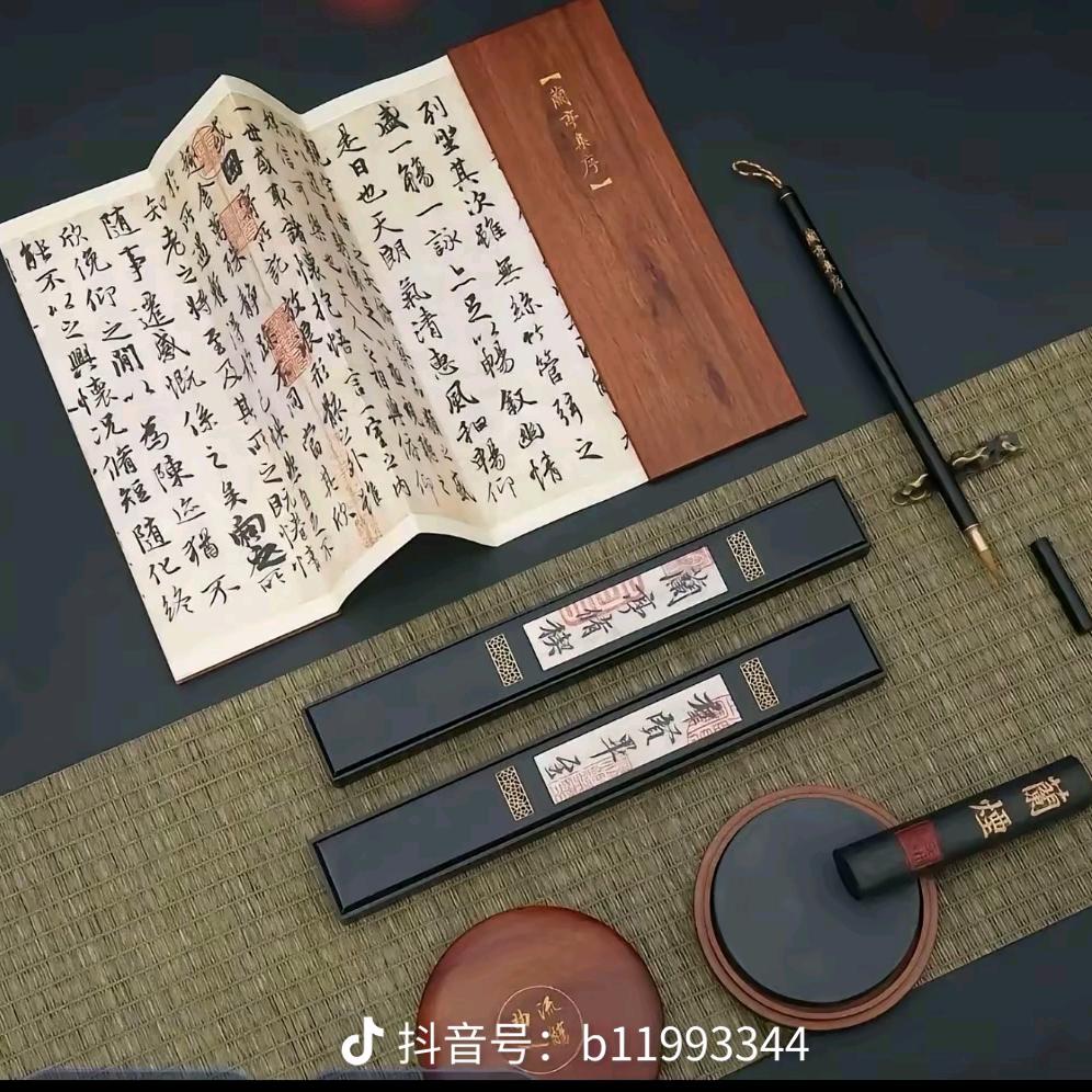 如果爱👩‍❤‍💋‍👨