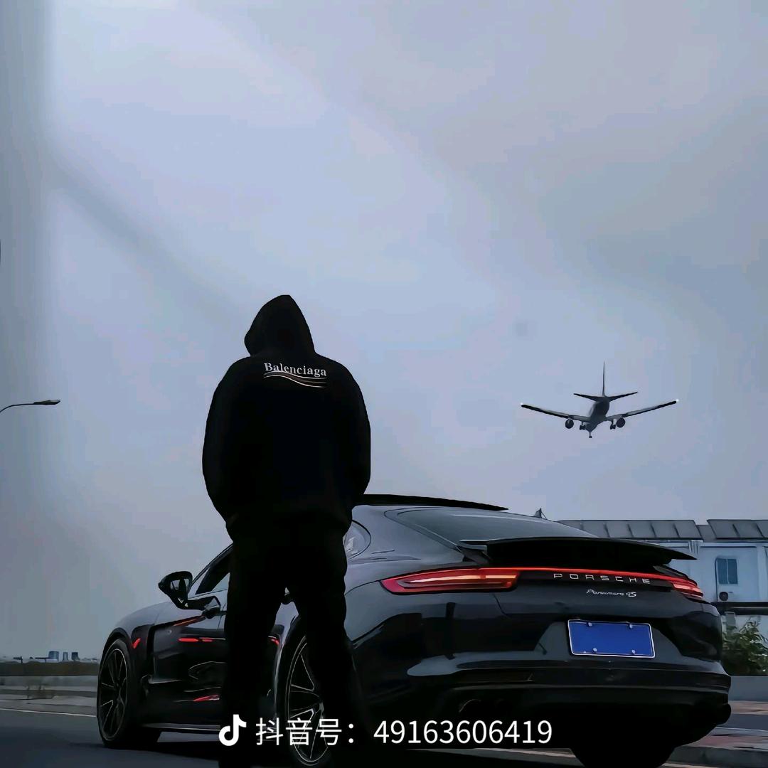 游侠
