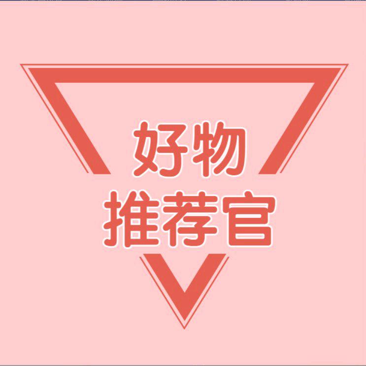 国美好物分享