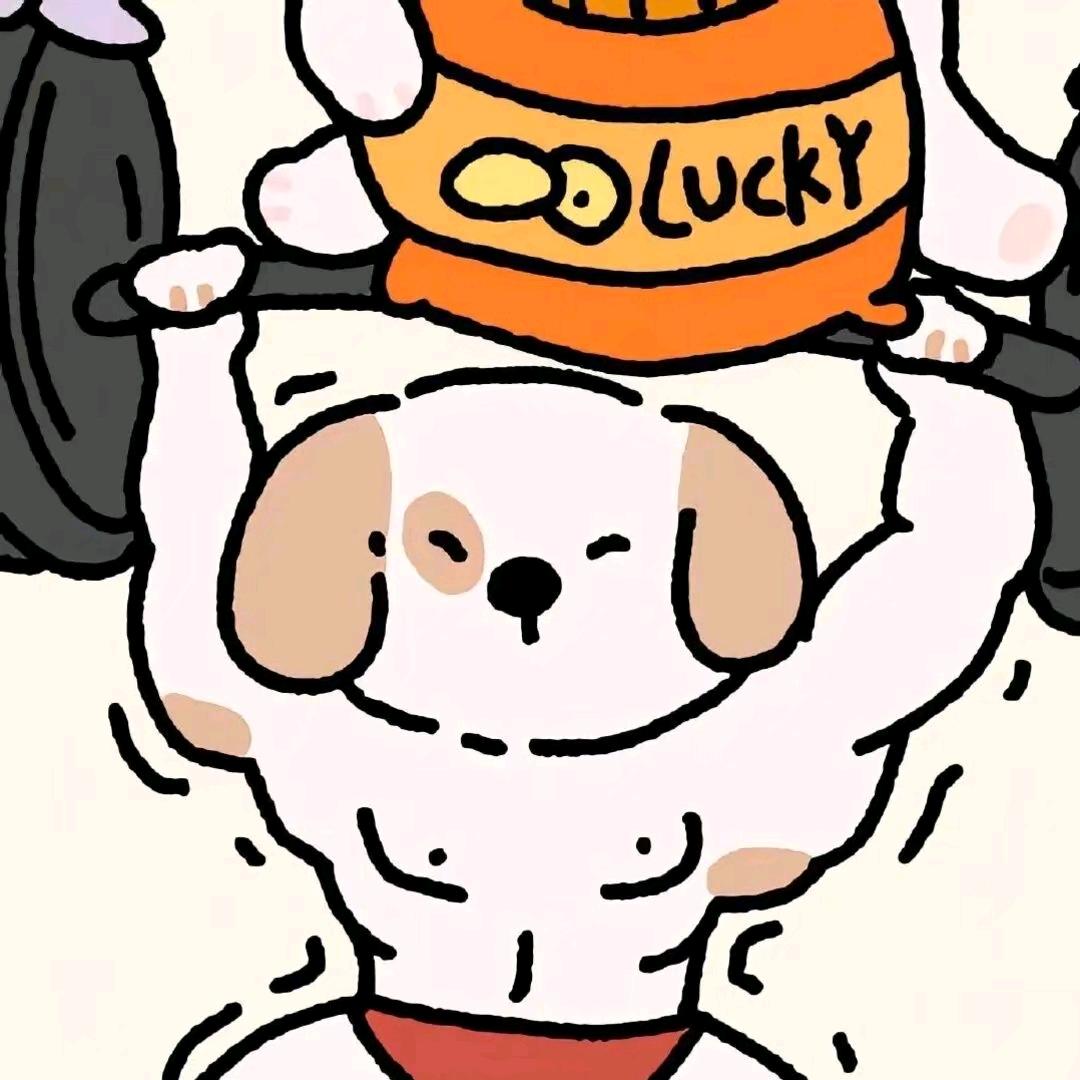 祂