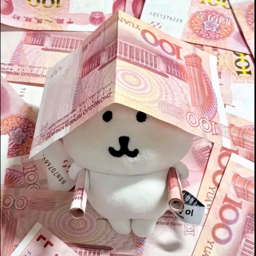 嘿我是谁