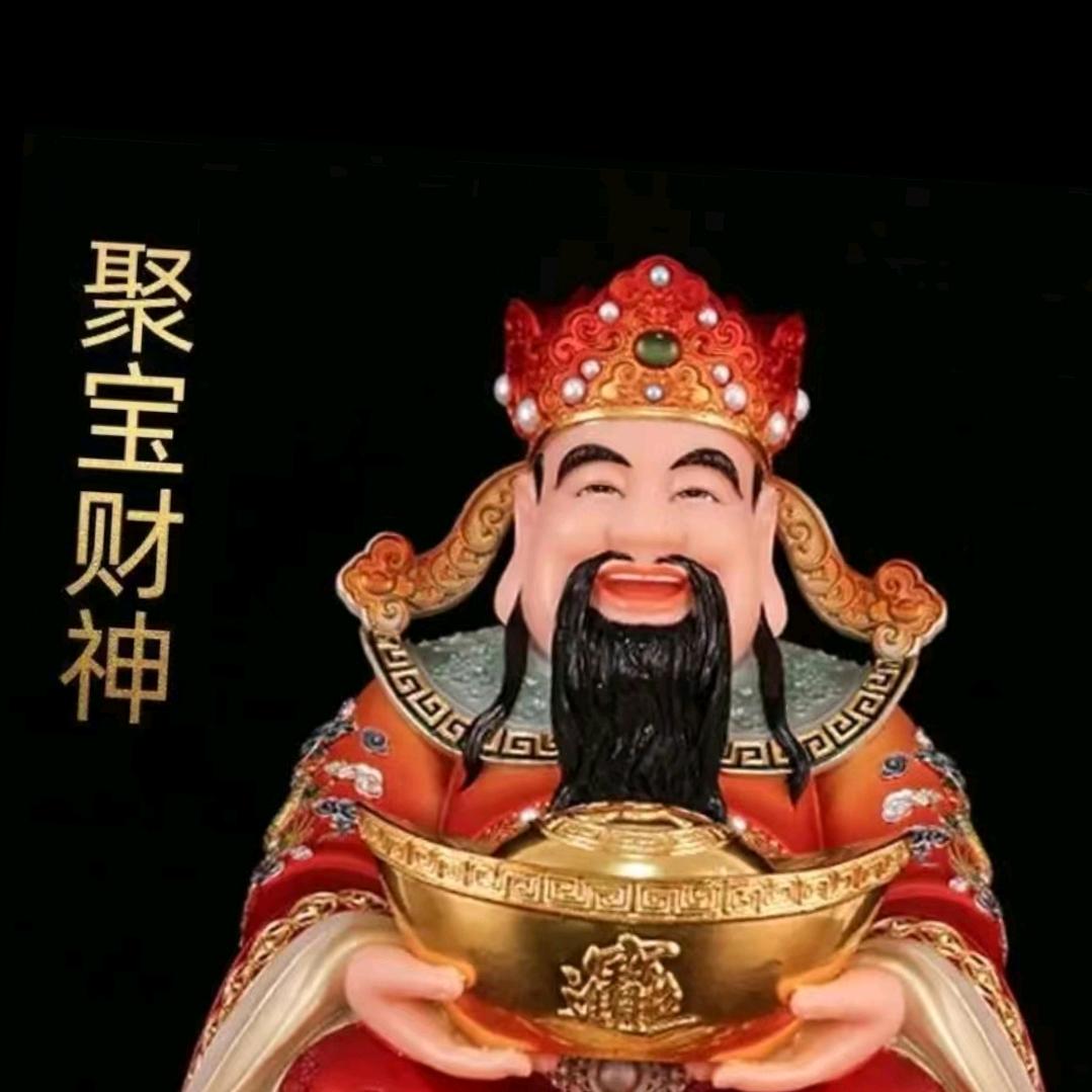 一路顺风！
