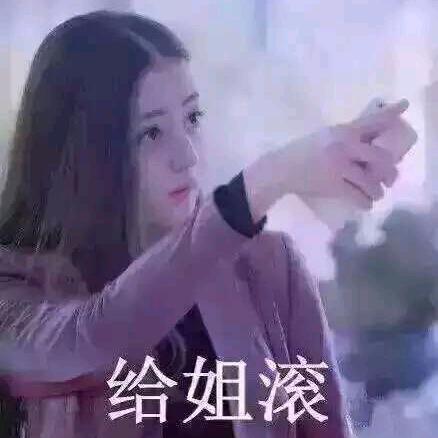 娃哈哈