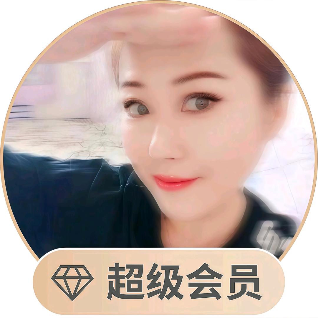 🦌迷鹿🦌