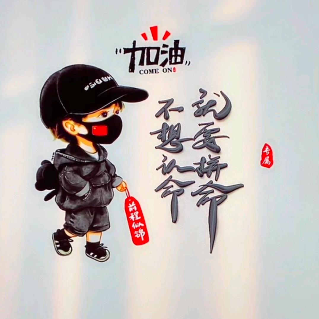 上海专业水电开槽（陈 磊）
