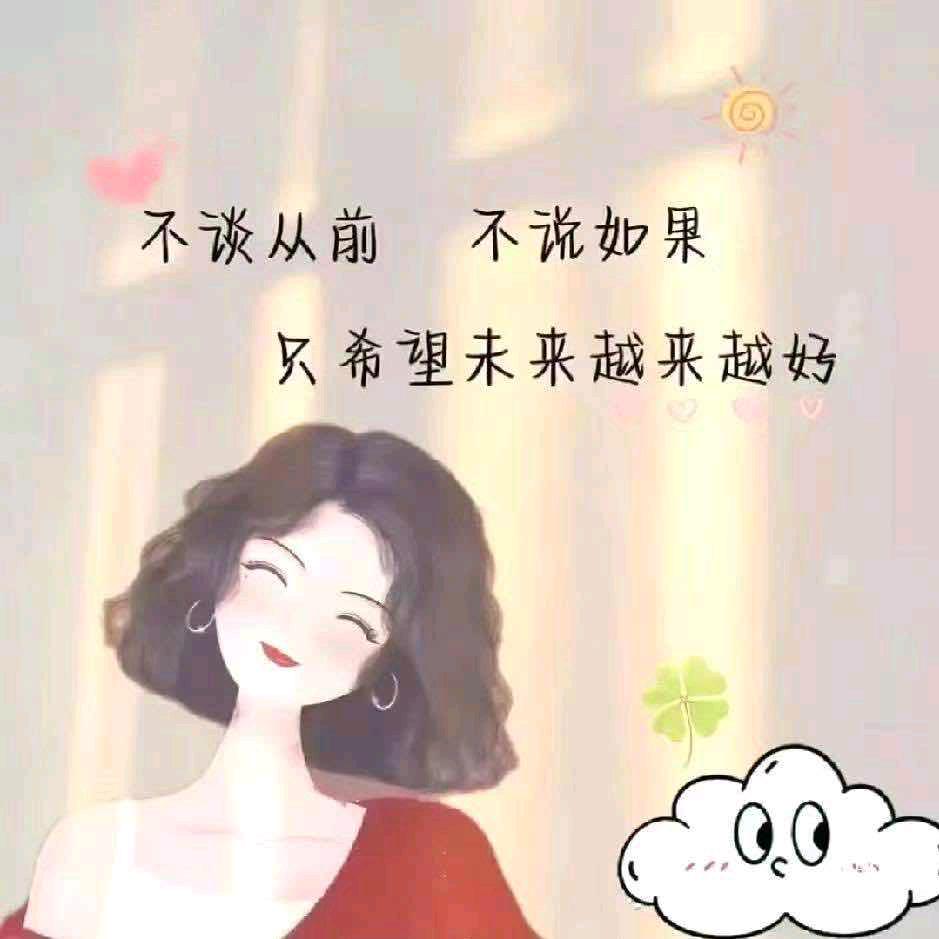 七 安ོ