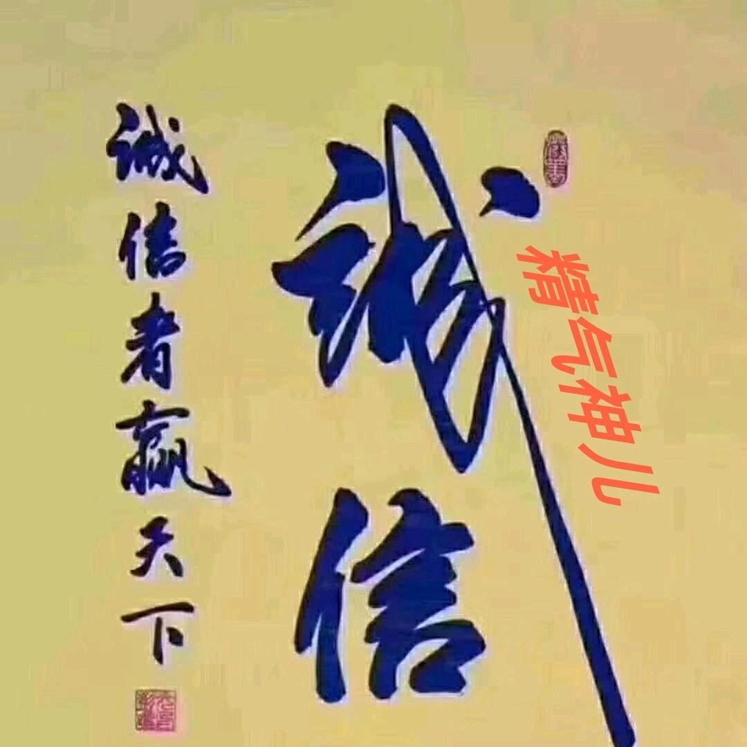 @肆武陆柒🎼