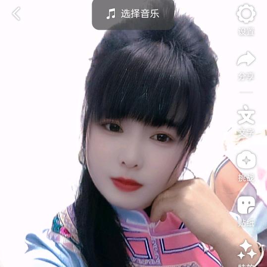 💐懿生随心💐