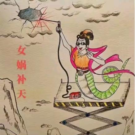 法外狂徒张三
