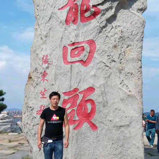 奶茶不加冰..