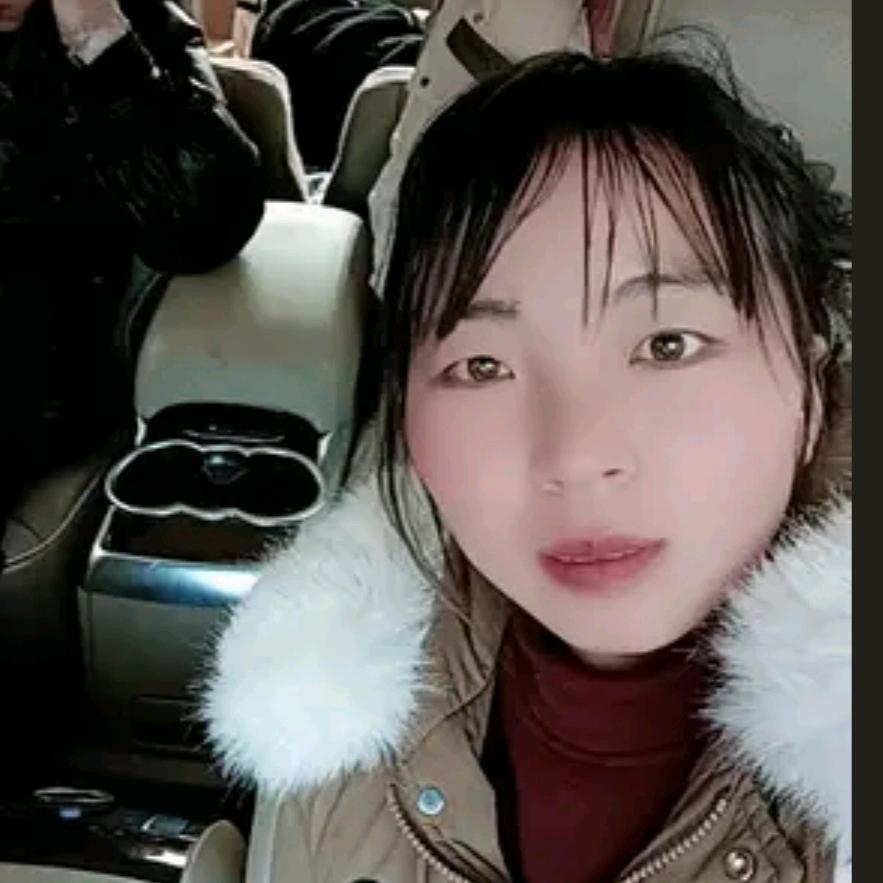 以和为贵