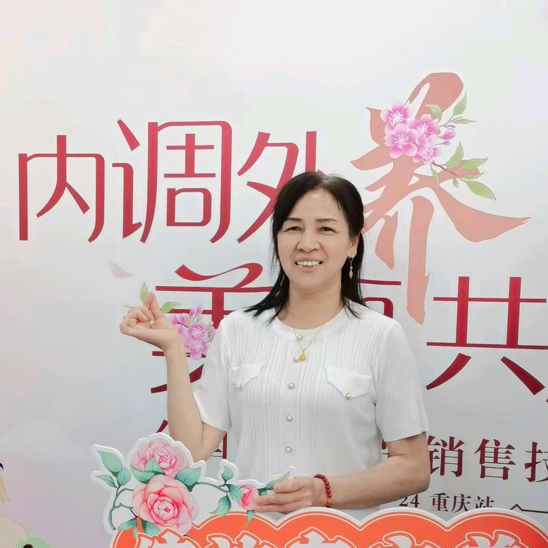 农村的宋十姐