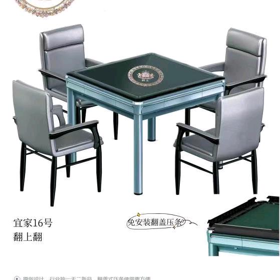 郑州游艺器材批发