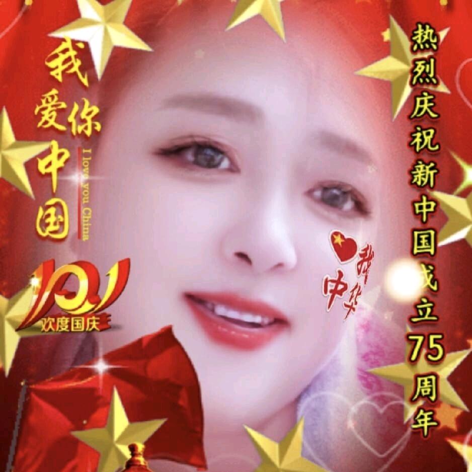 鲍金英
