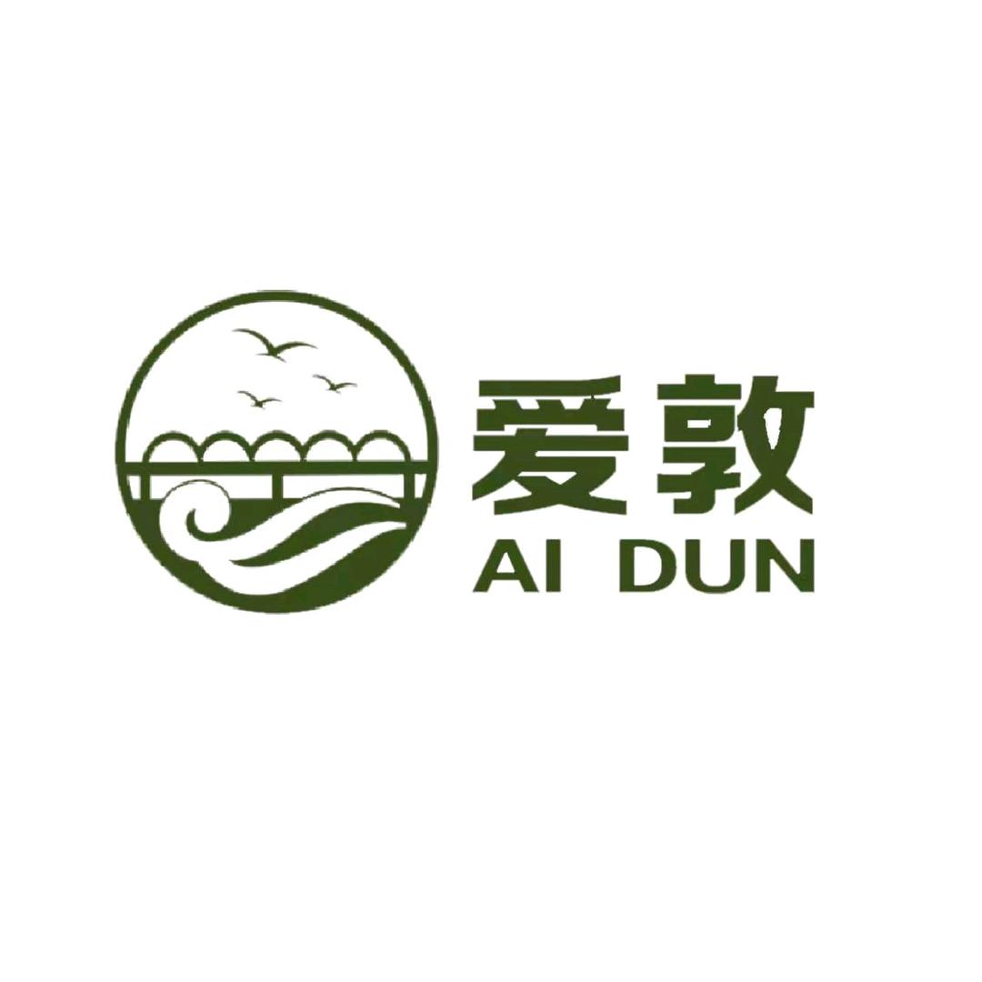 爱敦兰州牛肉面