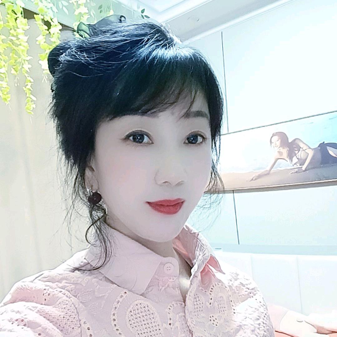 萍萍