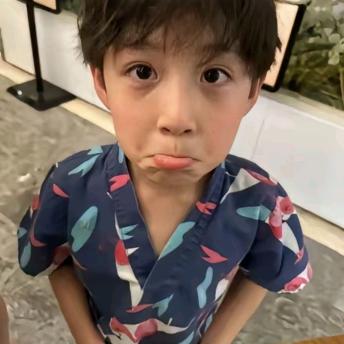 记得我的好