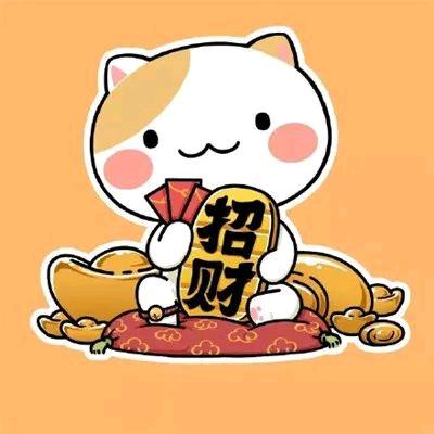 🕊王王碎冰冰ℒℴѵℯ