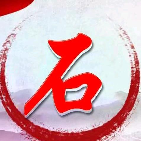 暮色年華