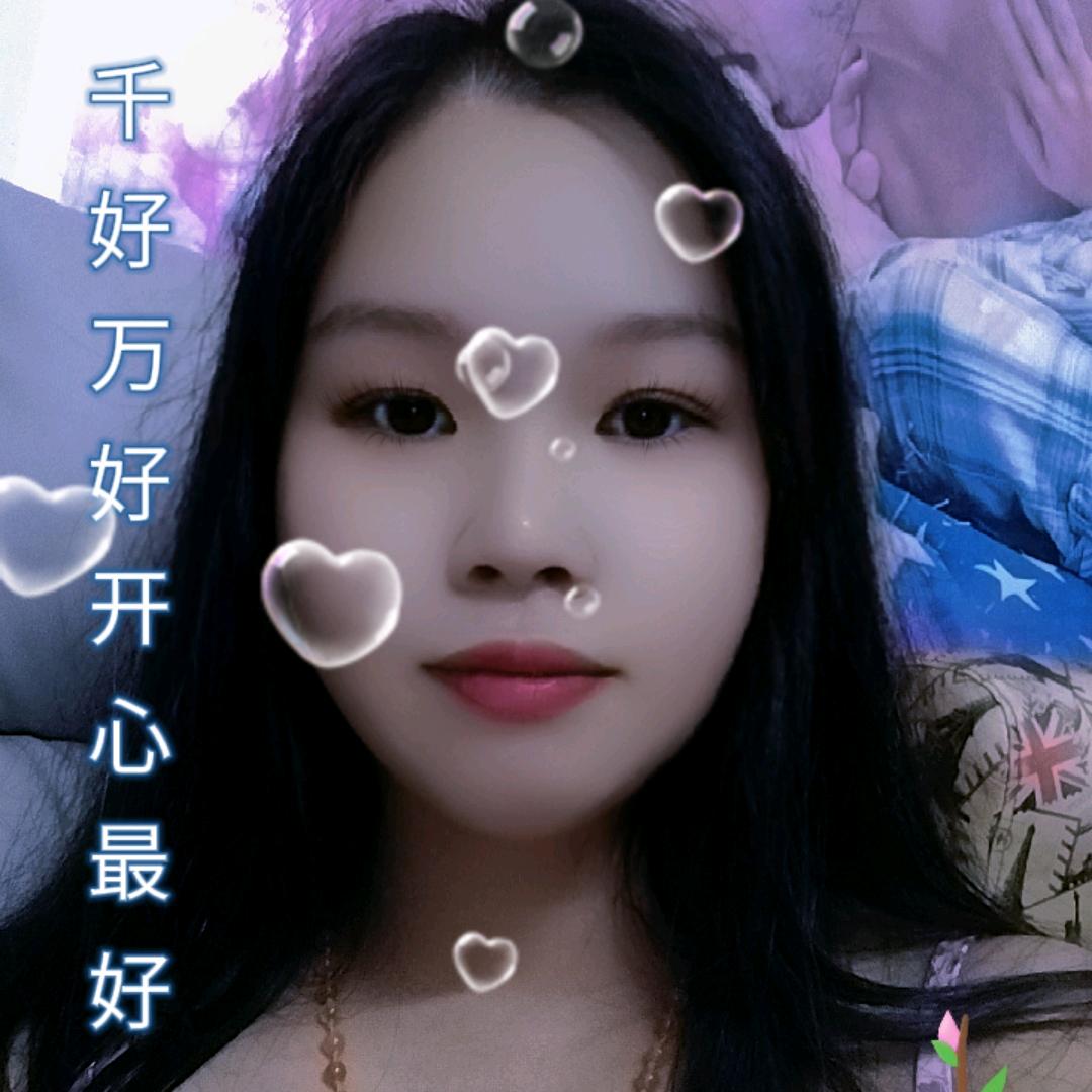 美好时光再等你