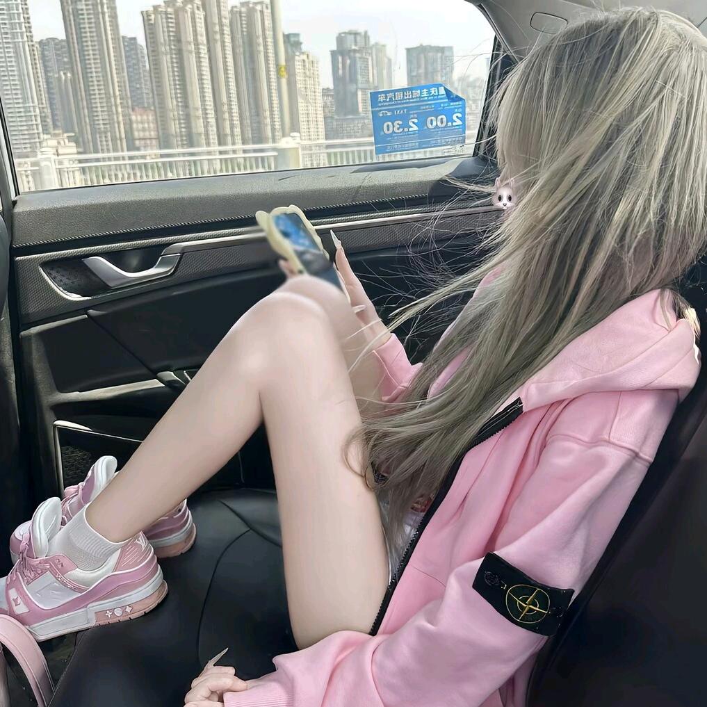 ^讨厌.