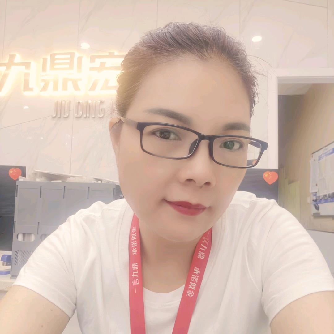 买房卖房小陈帮忙