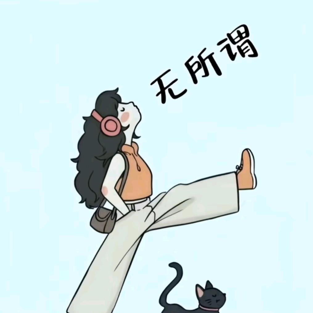 楠楠