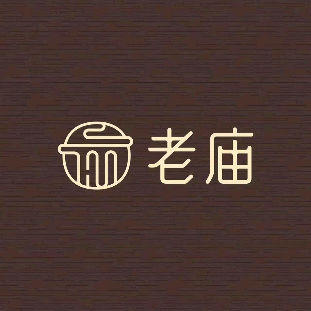 老庙甄美福甄选号