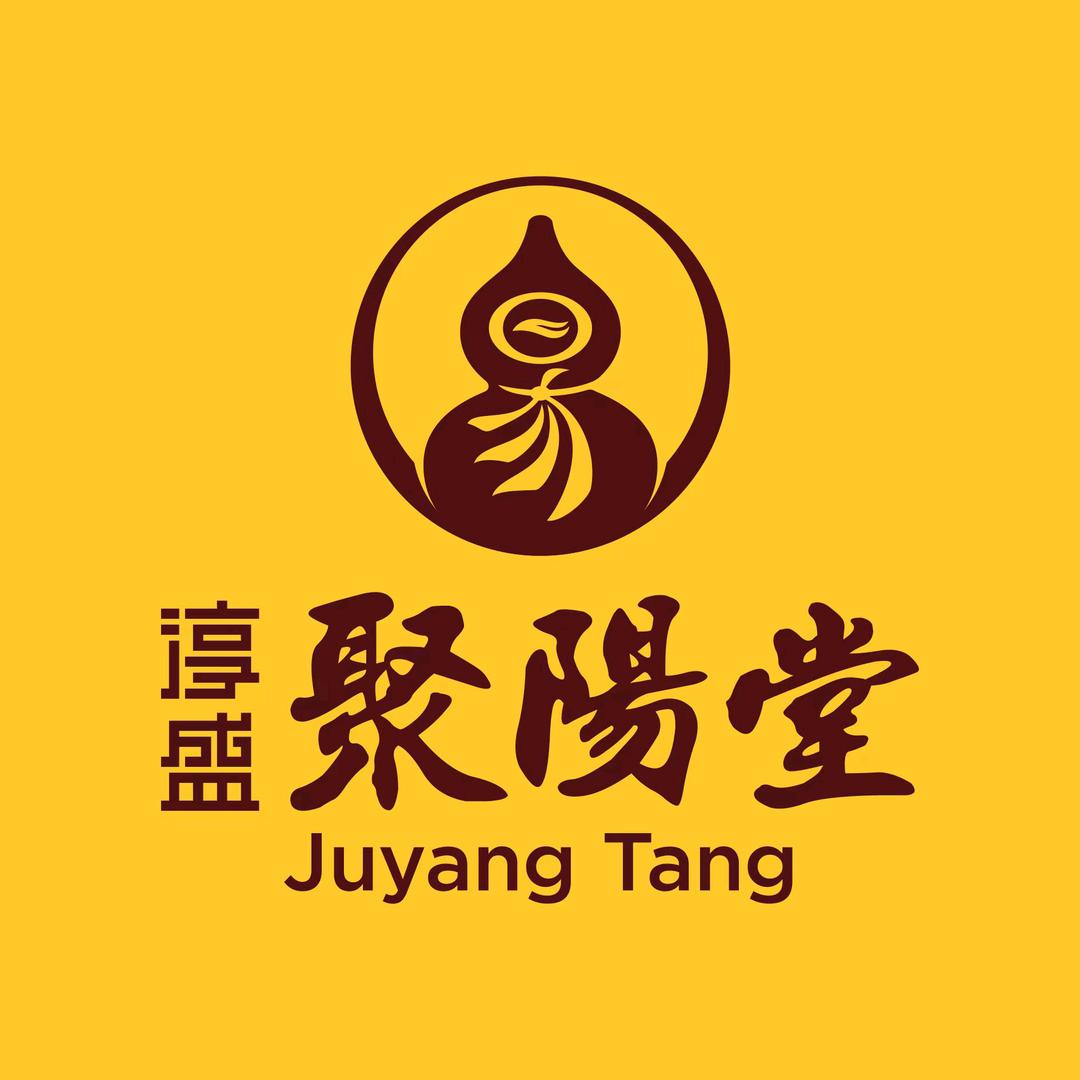 聚阳堂