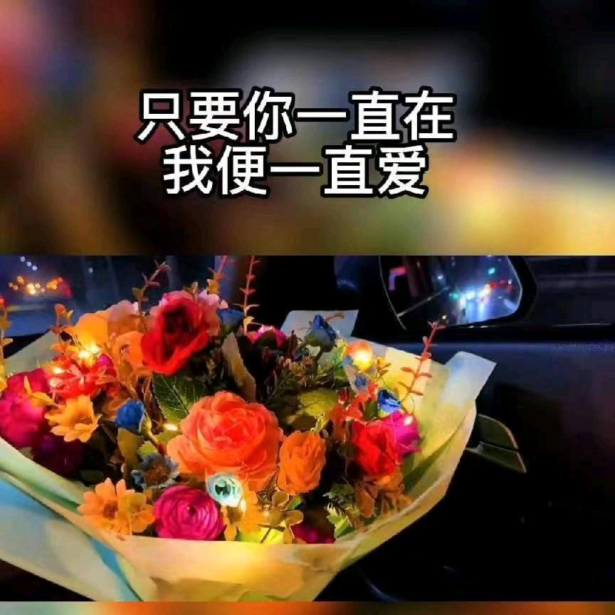 ༊ღ᭄ꦿ꯭꯭无归期ꦿ꯭ღ᭄