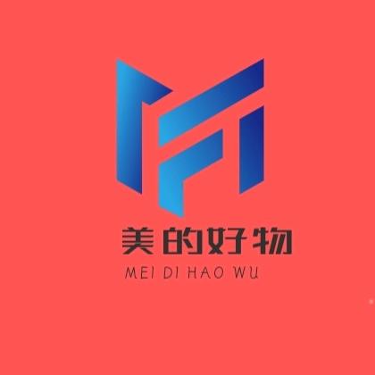 美的好物