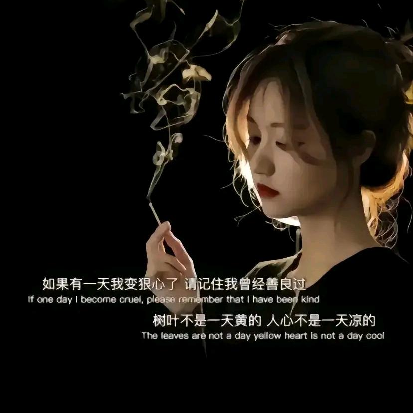 💘: ꧔ꦿ᭄ 自ঞᩚ渡