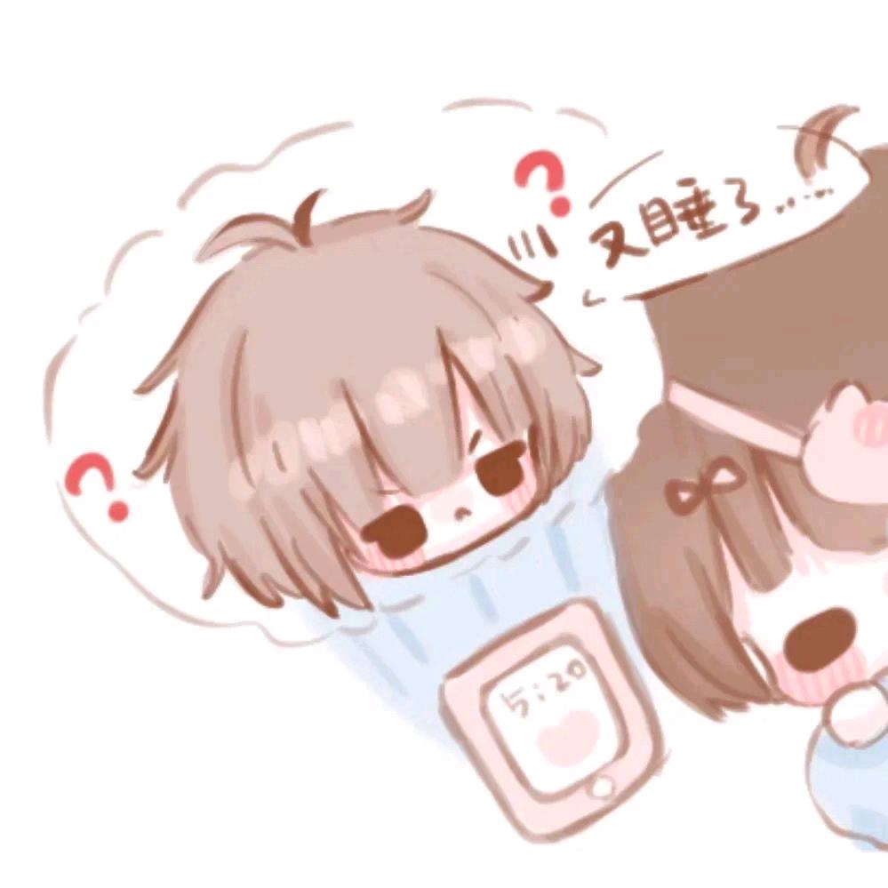 冰唯爱