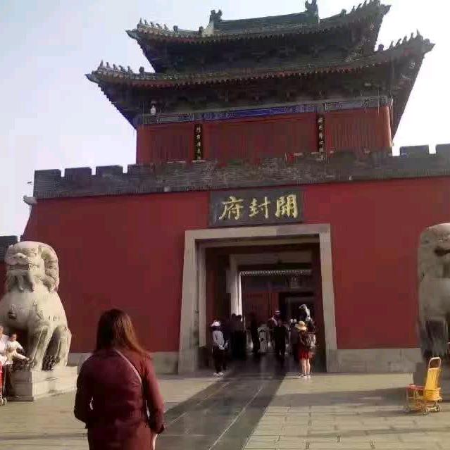 不见不散明天见