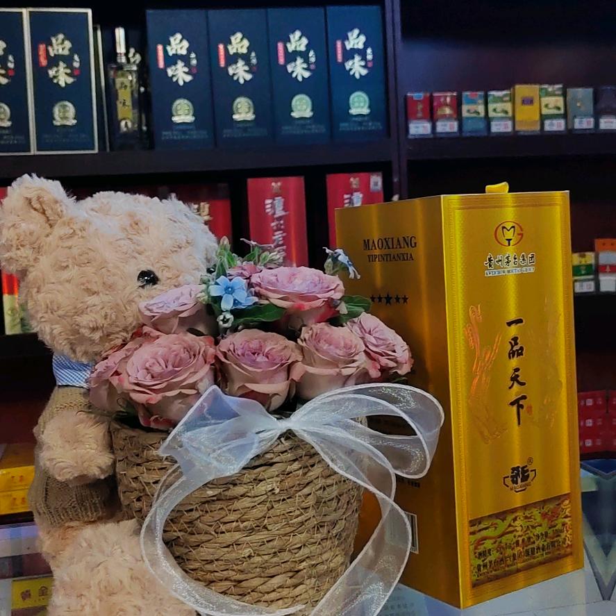 ღ᭄ꦿ °袁来❤️是你এº᭄