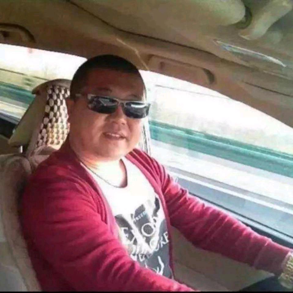 老九.