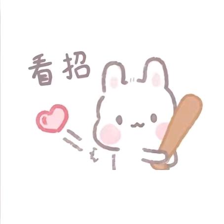一薪一亿