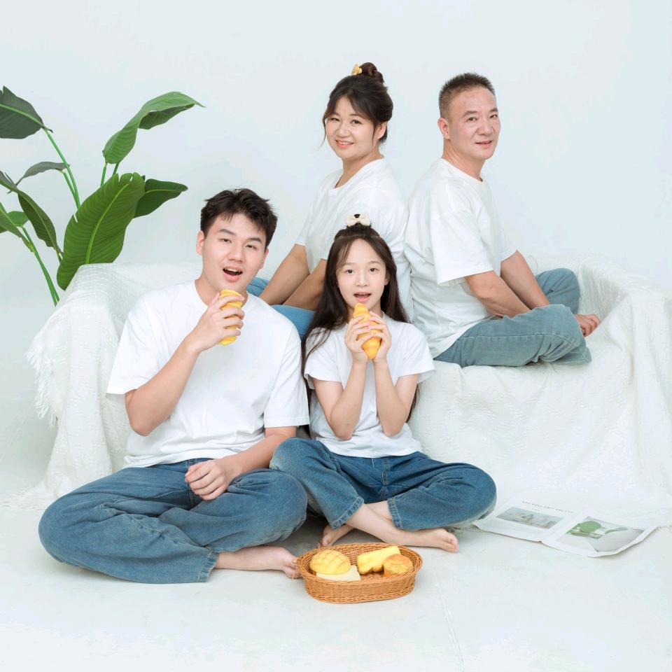 珊珊