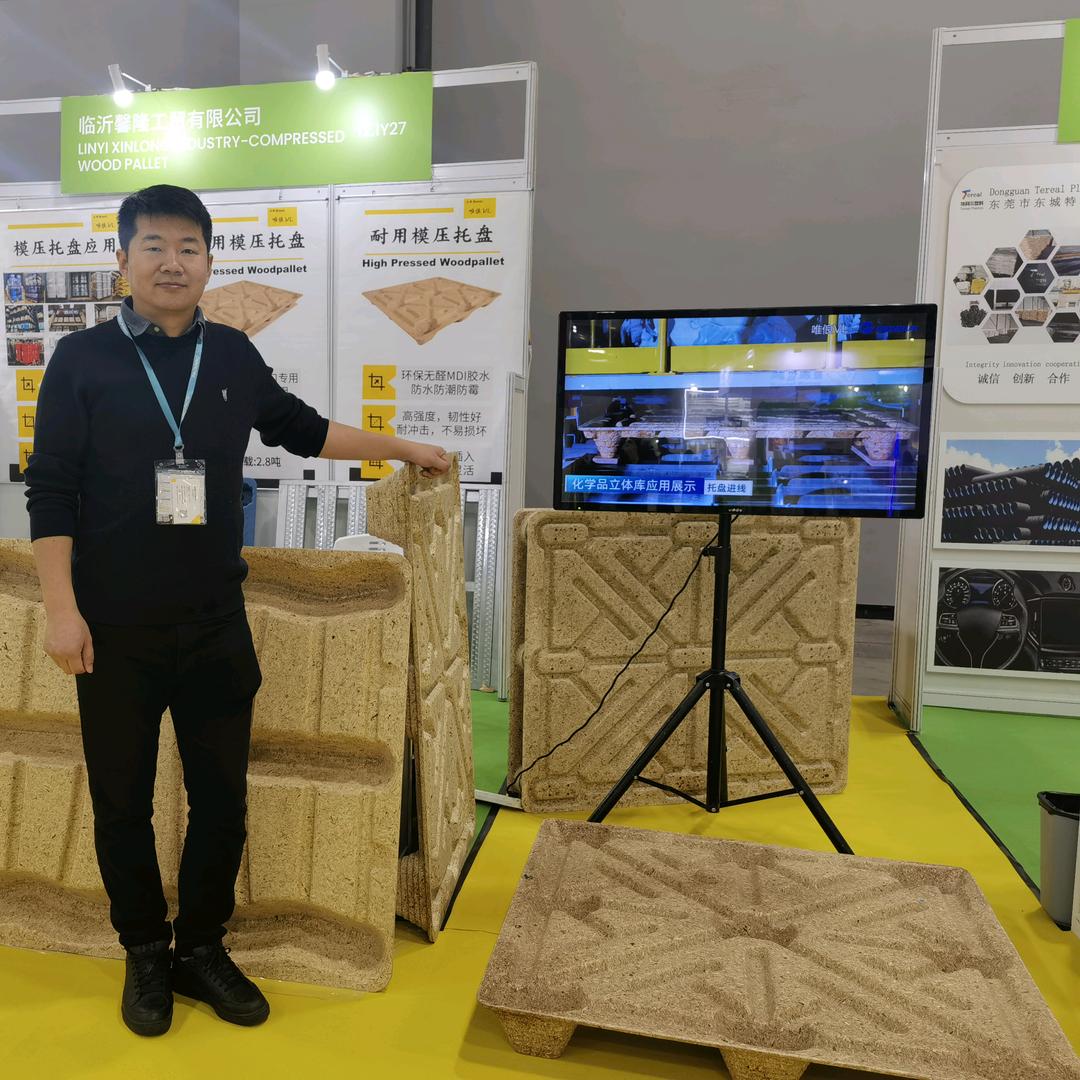 唯俍VL-专注于模压托盘生产线模压托盘