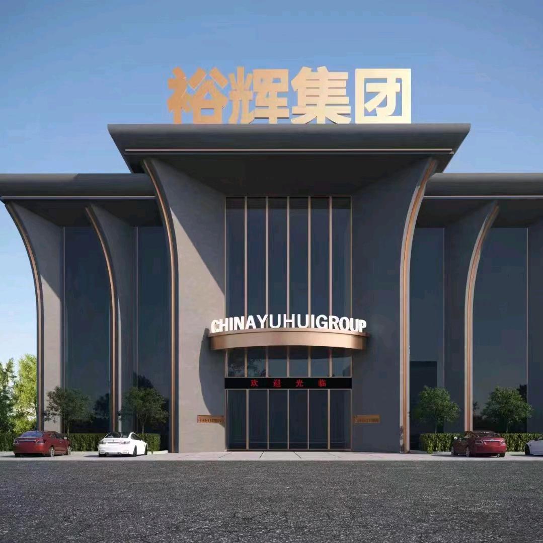 广东瓷砖之家～优选